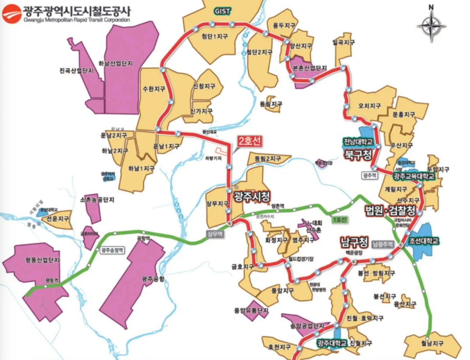 광주 지하철 2호선