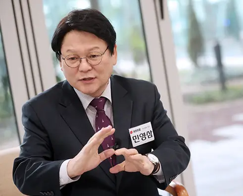 민영삼