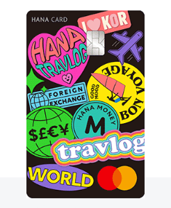 트래블로그 체크카드 발급 및 충전/환불 방법