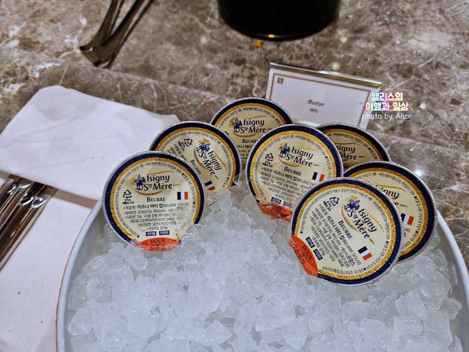 페어몬트 앰배서더 서울 조식 솔직후기 @ 스펙트럼