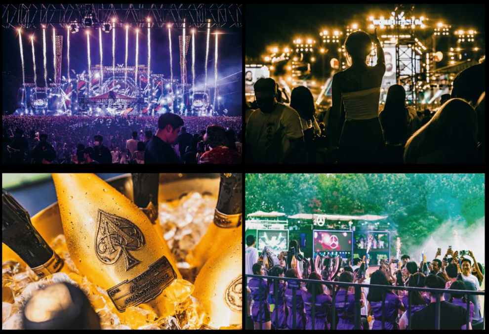 2023 월드 디제이 페스티벌 과천 출연진