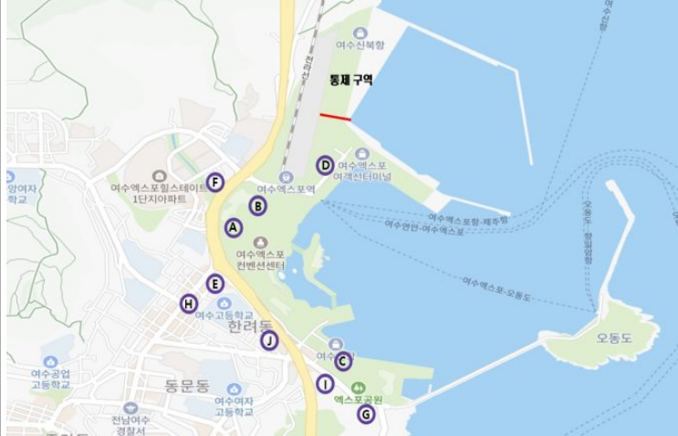주차장