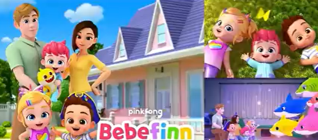 더핑크컴퍼니 공모주