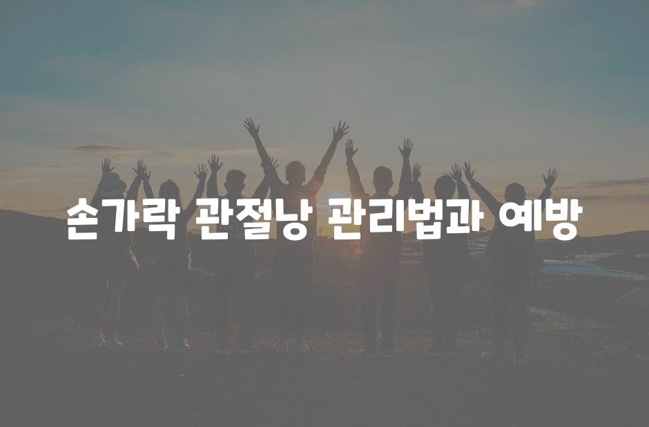 샘플 (32)