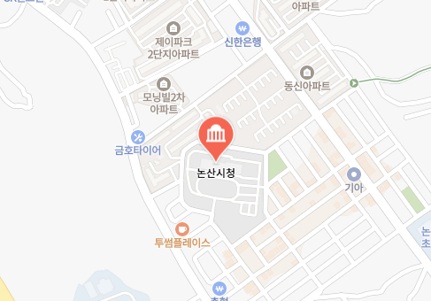 논산시청 여권과