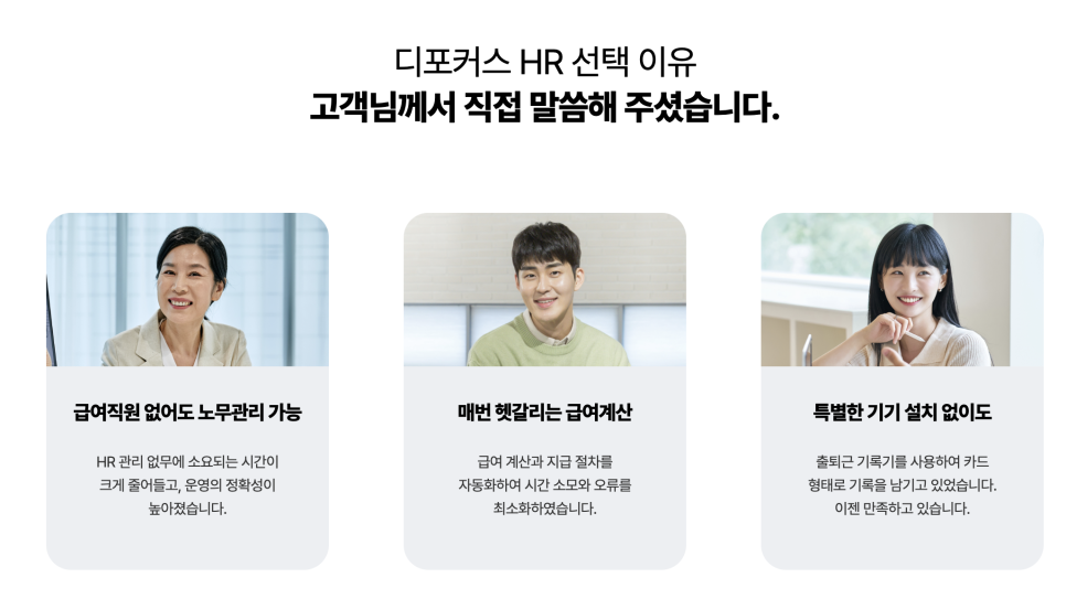 근로자의 날에 일하면 휴일근로수당을 지급해야 할까요?