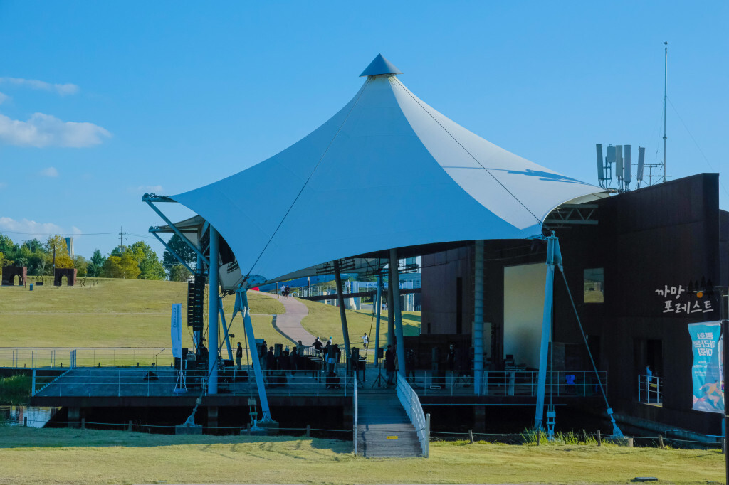 임진각 평화누리 공원 공연장