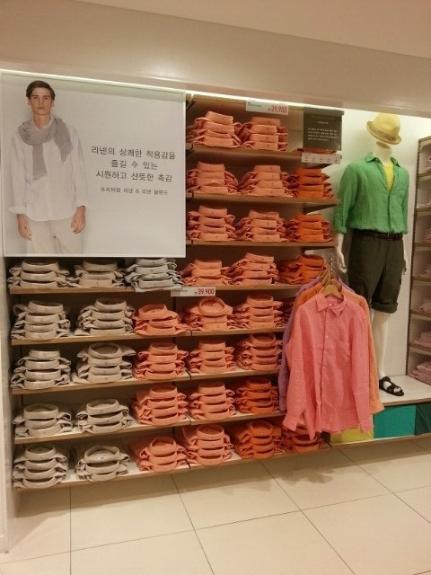 남성용 린넨 셔츠