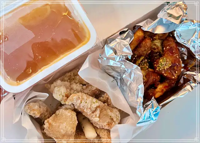 동탄, 카림, 청계동 맛집 밀가루 없는 쌀가루 탕수육
