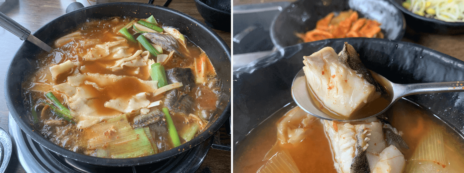 이미지_명태찌개