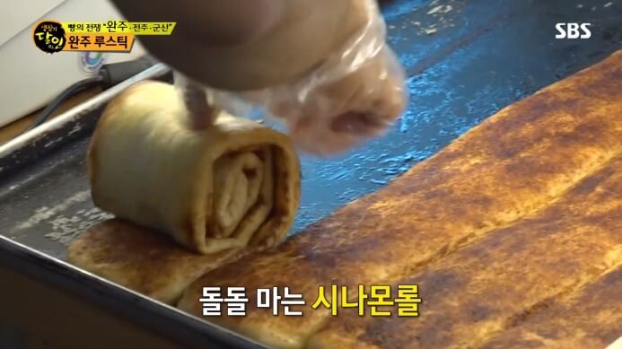 생활의달인-완주-빵집