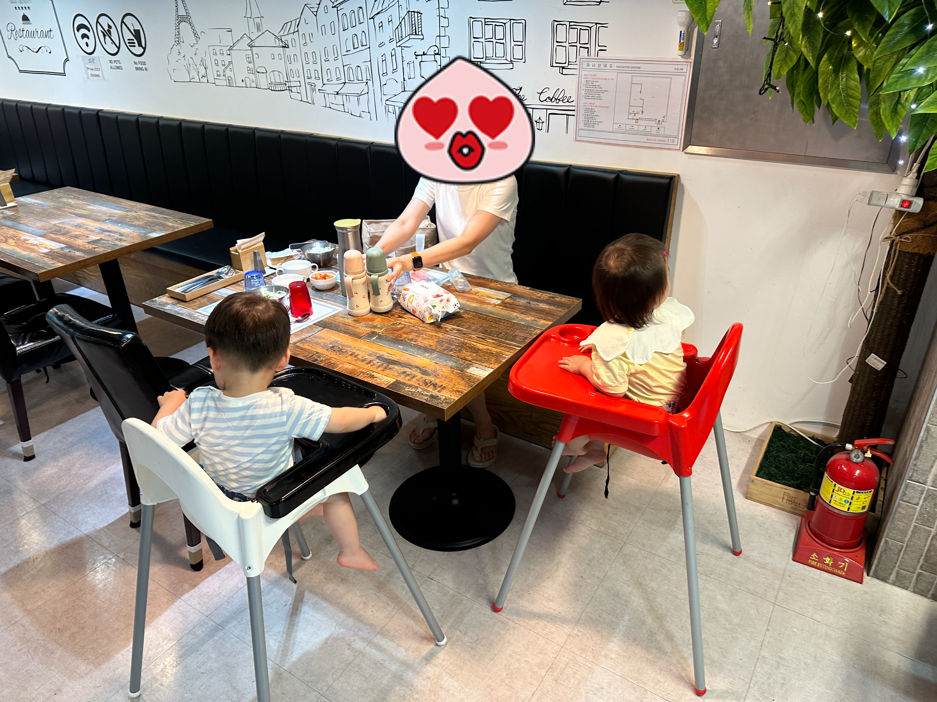 망치돈까스 / 돈까스 맛집 / 위례돈까스 / 망치돈가스 / 위례 아기랑 / 위례돈까스 / 위례 돈까스 맛집 / 돈까스 아기랑 / 시아지오대디