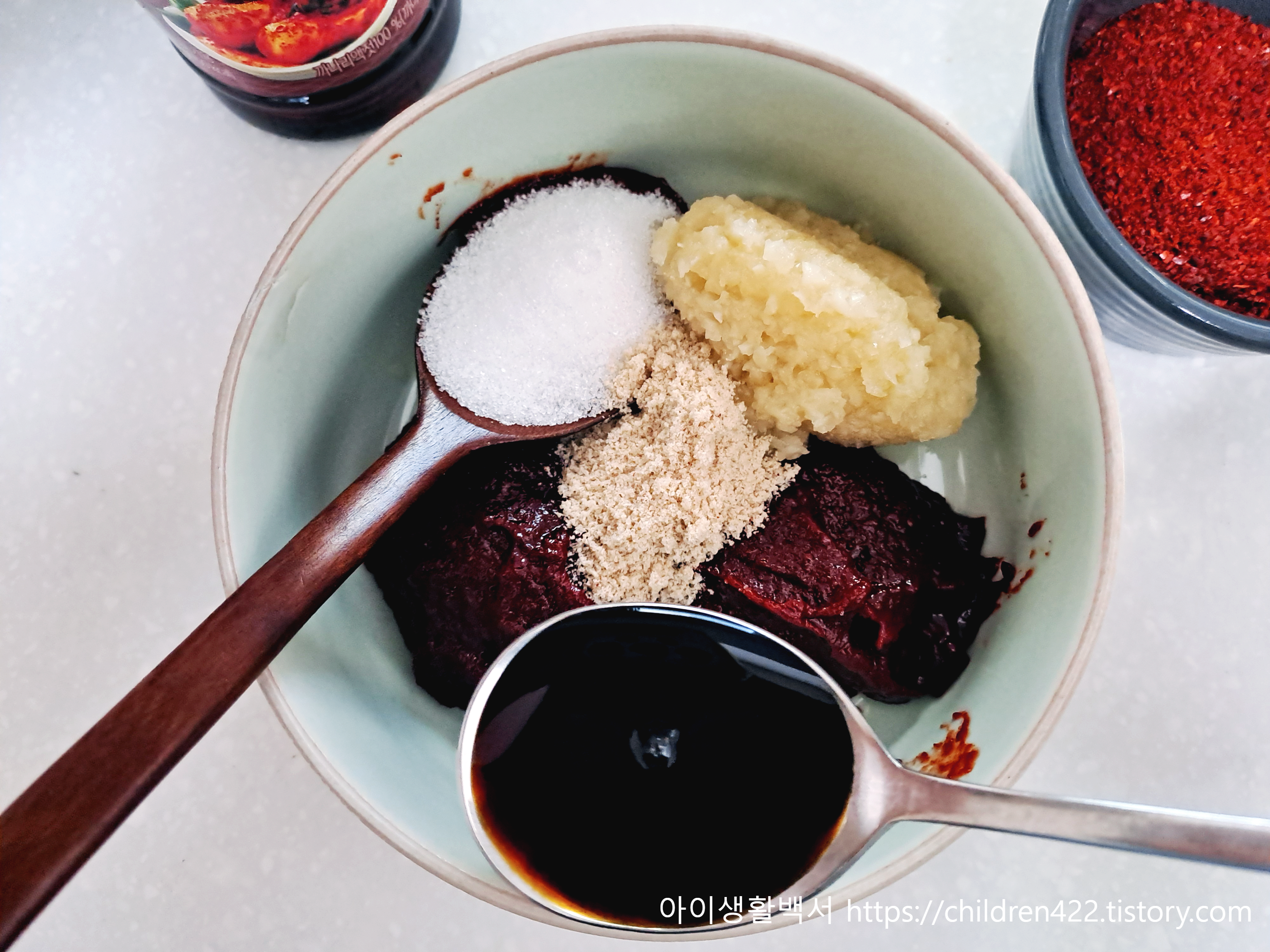 무조림 양념장 재료 넣어주기