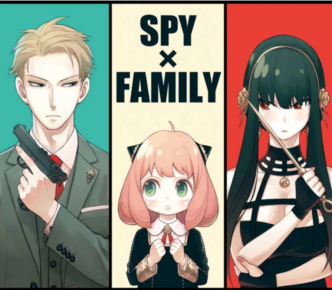 스파이 패밀리(SPY&times;FAMILY)