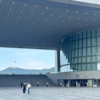 국립중앙박물관 상설전시 기획전시 예매 할인_17