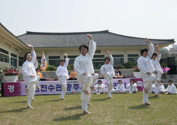 택견 복장의 의미