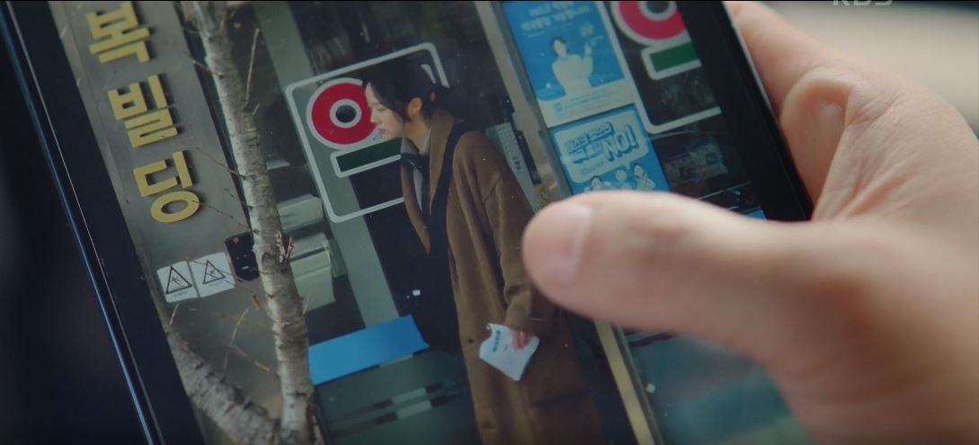 순정복서_10회