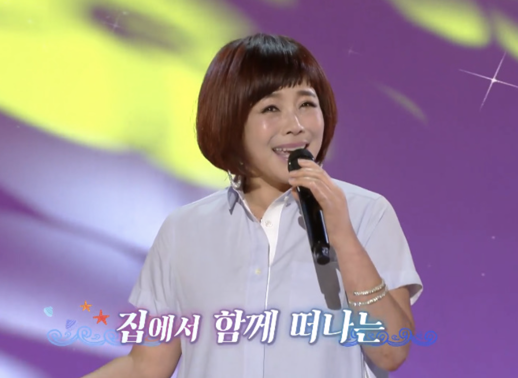 현숙 가요무대