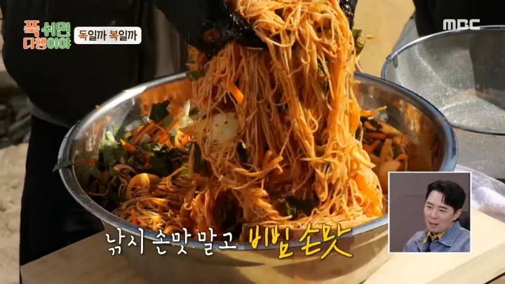감성돔 회국수 레시피