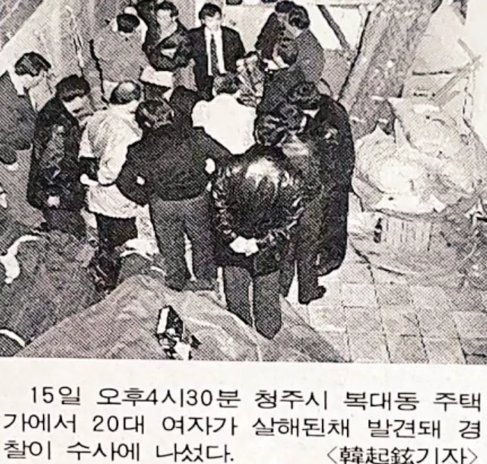 꼬리에 꼬리를 무는 그날 이야기 꼬꼬무 33년 만의 진범 검거, 이춘재 연쇄살인 10건의 사건