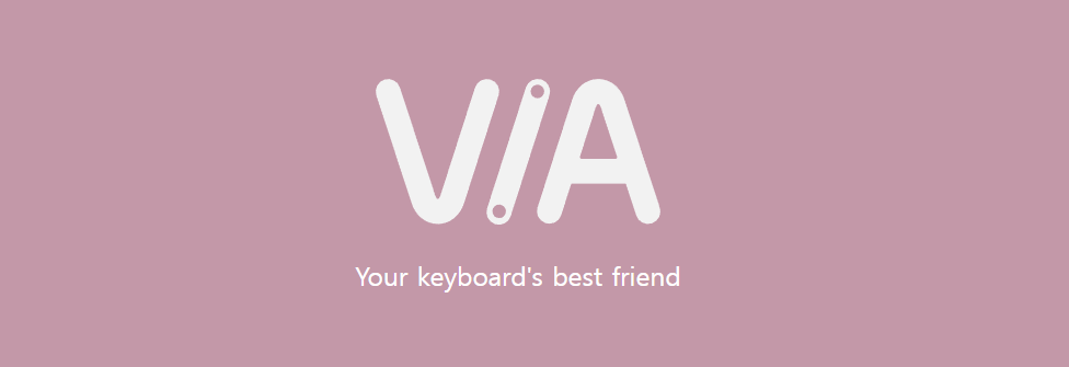 아콘 풀알루미늄 기계식 키보드 매크로 및 단축키 변경 LED 끄기 VIA 설정