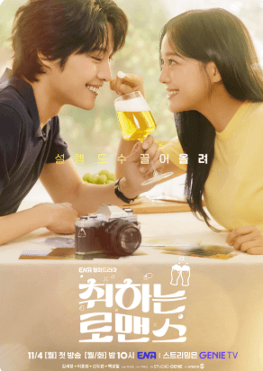 실시간 방송 가능