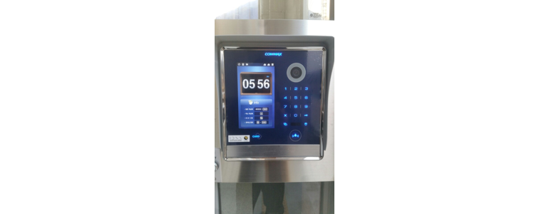 안동시 cctv