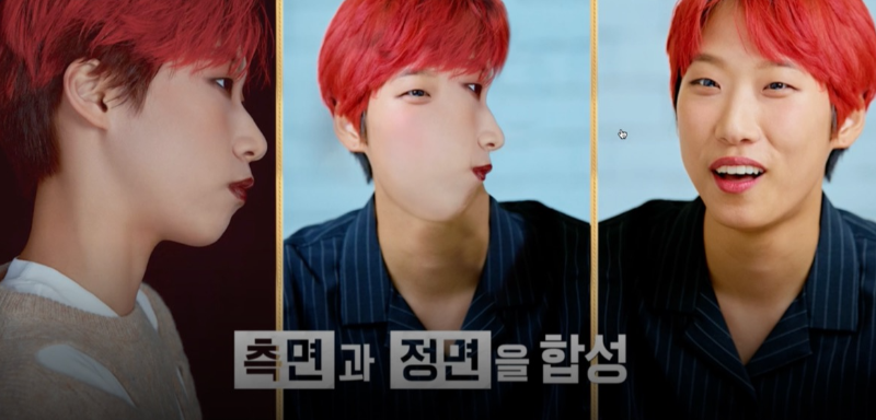 사진 출처 <예썰의 전당 >