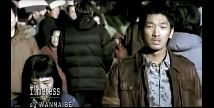 sg워너비_타임리스_뮤비 캡쳐 사진입니다