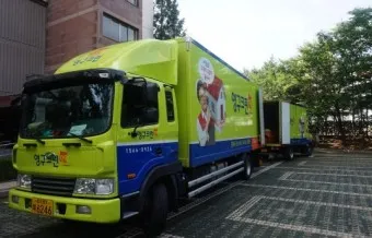 포장이사 업체순위 베스트10_4