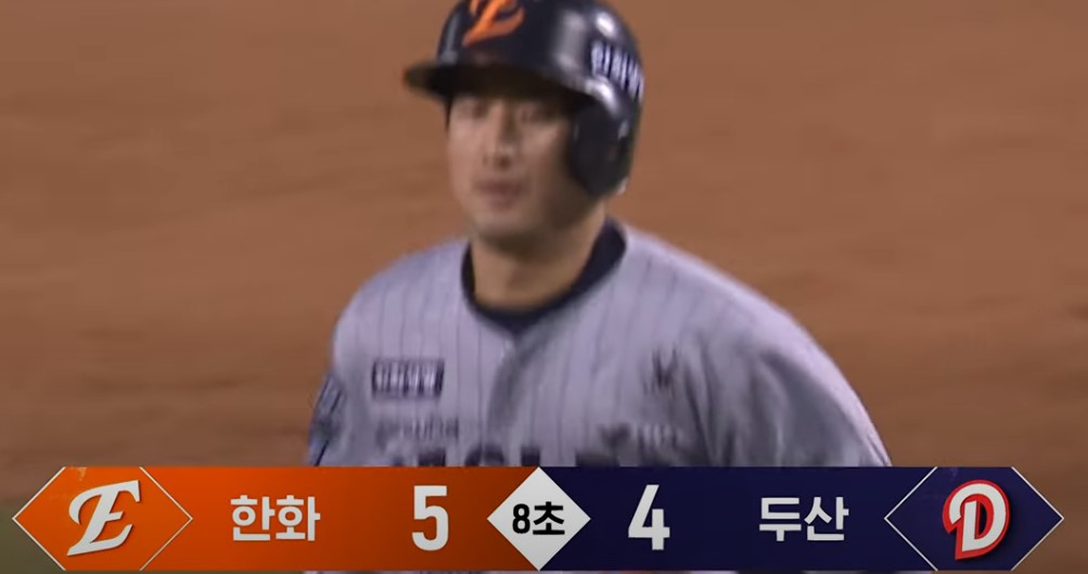 2025 프로야구 두산 vs 한화