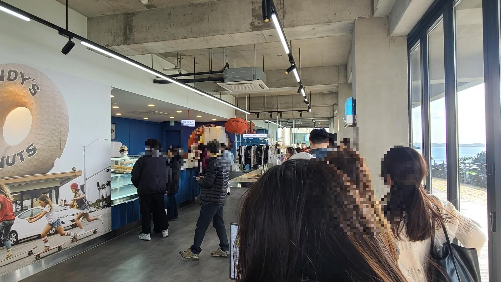 기다림