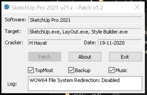스케치업 크랙 다운로드 Sketchup Pro 2022 정품 인증5