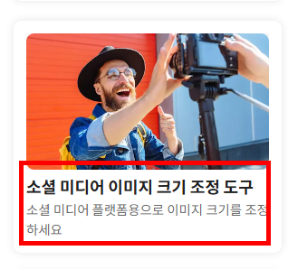 사진 파일 jpg변환 사이트