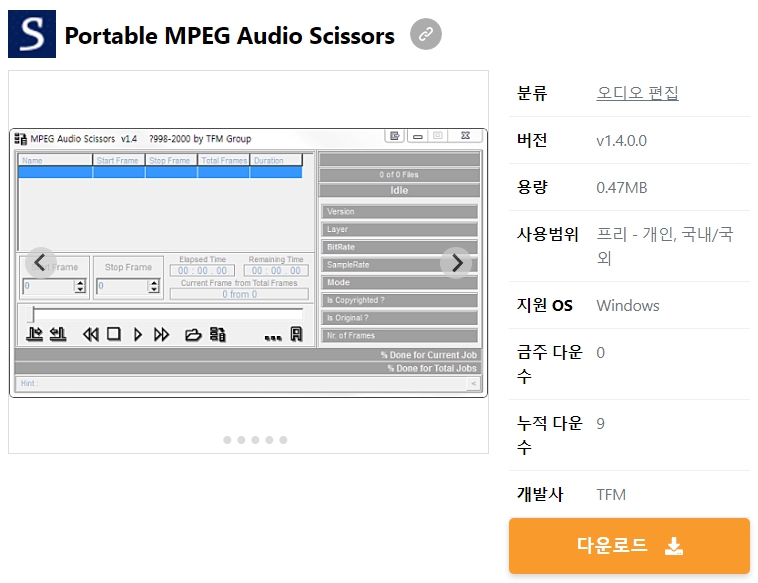 Portable-MPEG-Audio-Scissors