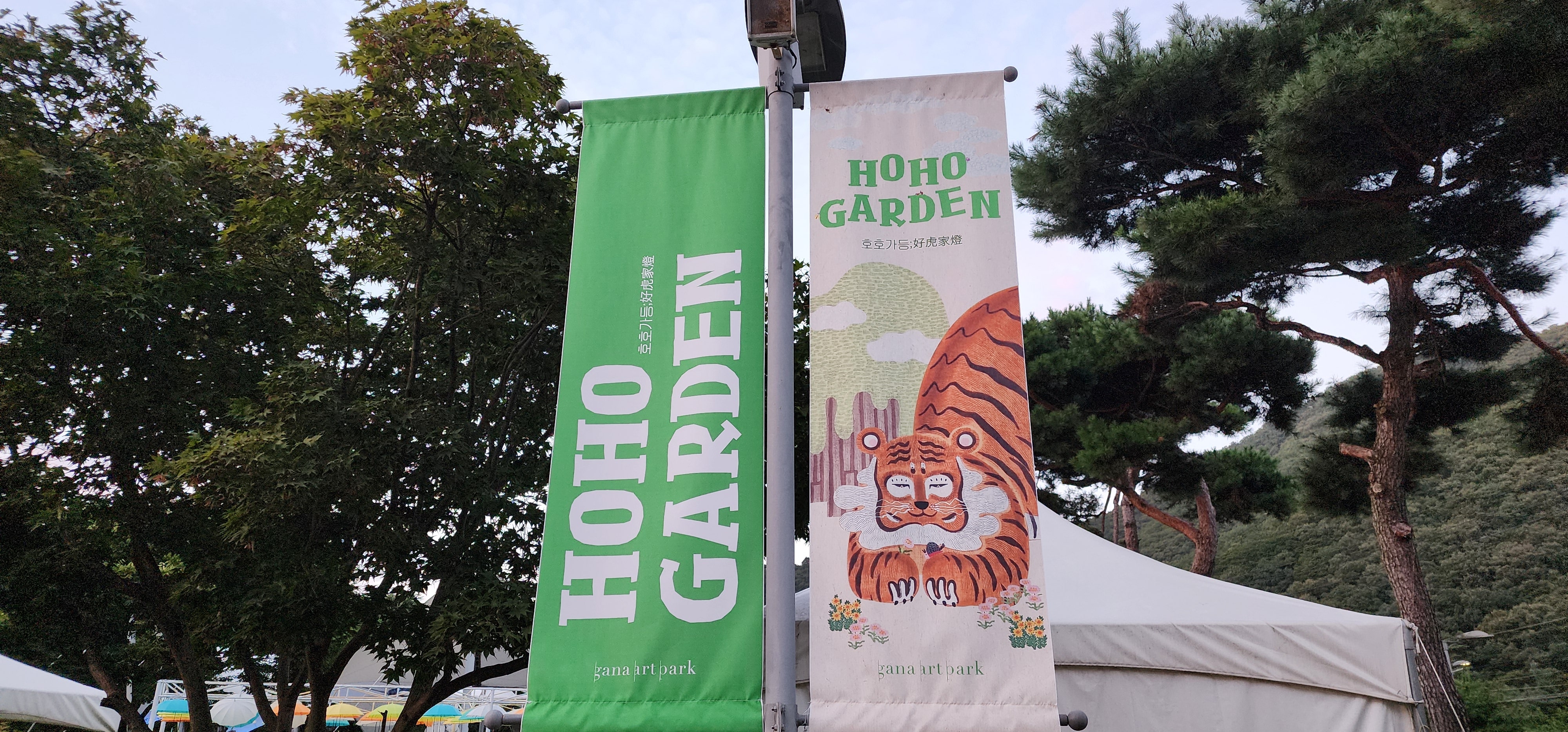 전시작품 안내 이미지