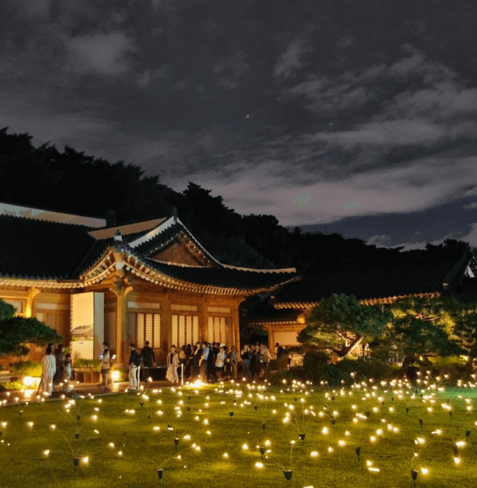 청와대 야간개장 예약방법