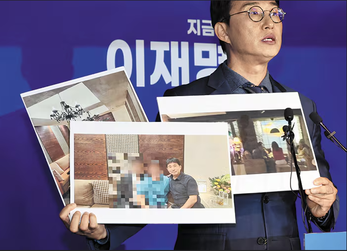 지귀연프로필,지귀연 판사,지귀연 고향,지귀연 성향,지귀연 학력