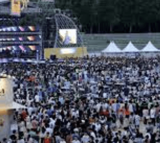  대구치맥페스티벌