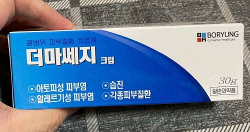 광범위-피부질환-치료제-더마쎄지 크림