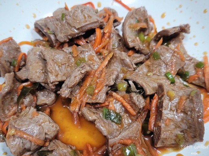 콩고기로 만든 비건 불고기