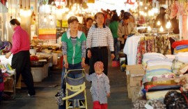 디지털 온누리 앱(2025) 사용방법 & 사용처 관련 사진