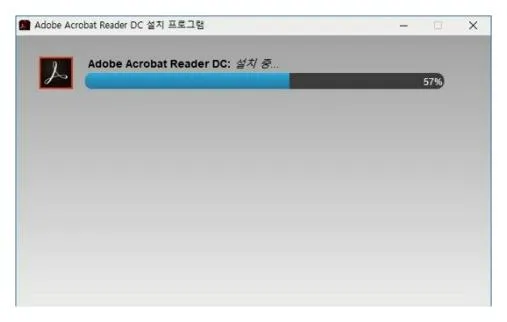 adobe reader 10 다운로드