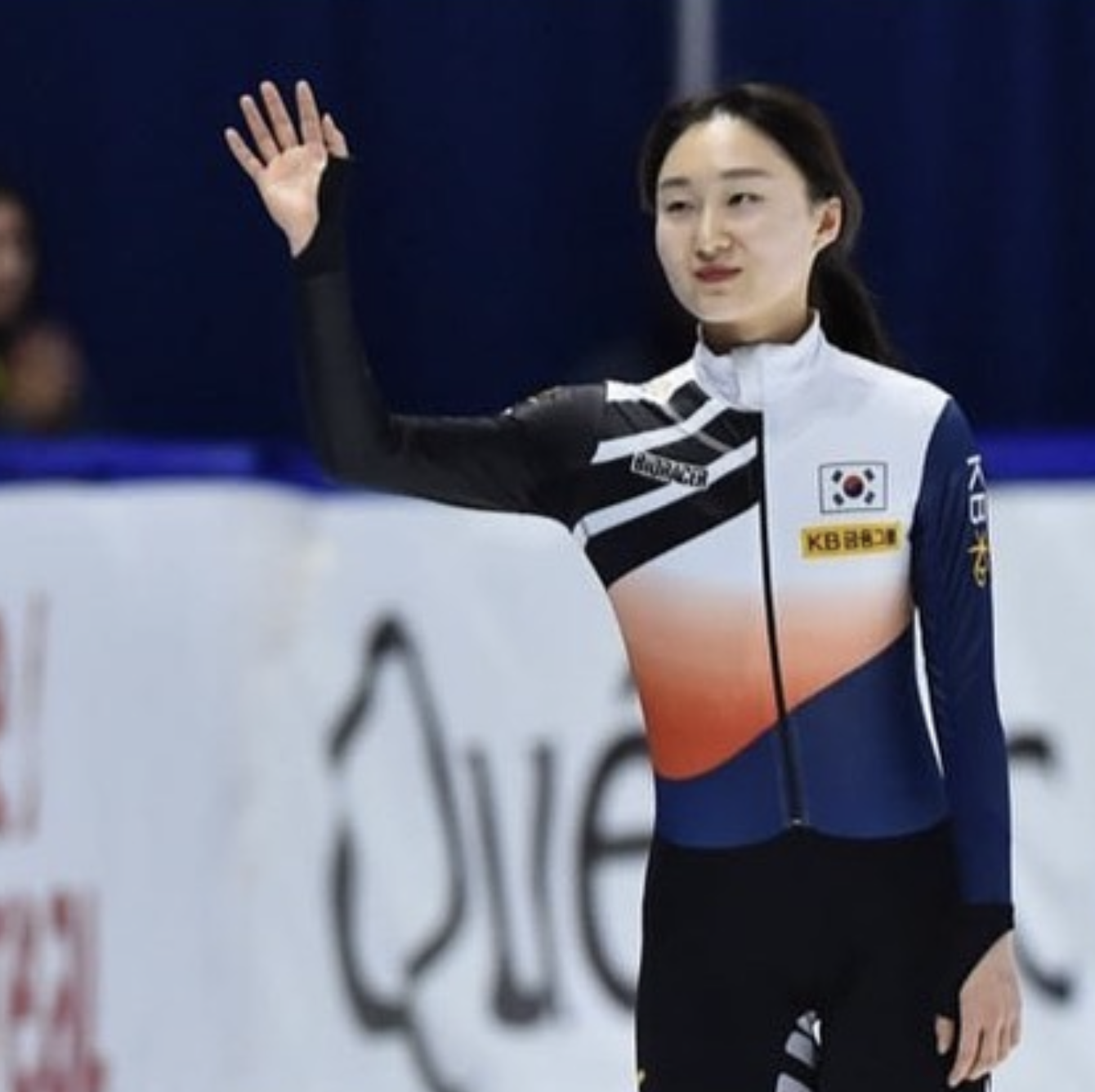 최민정 대한민국 쇼트트랙