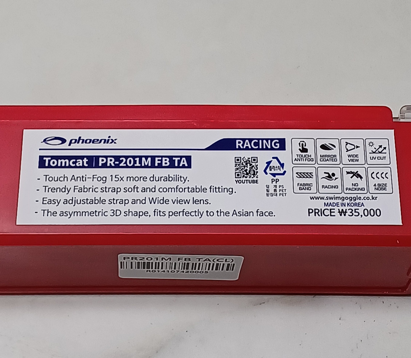 수영-수경-노패킹-안티포그-7