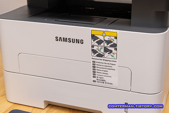 삼성 SL-M2893FW 토너 카트리지 언패킹 설명서