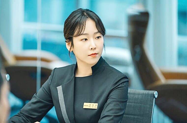 배우-서현진