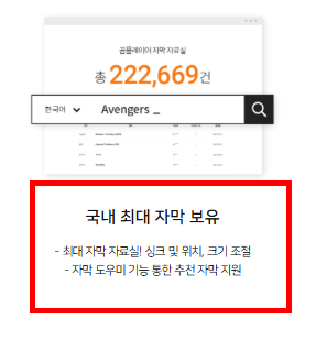 곰플레이어 무료다운로드 사이트