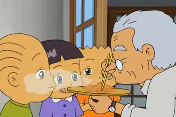 검정고무신 애니메이션 라면편