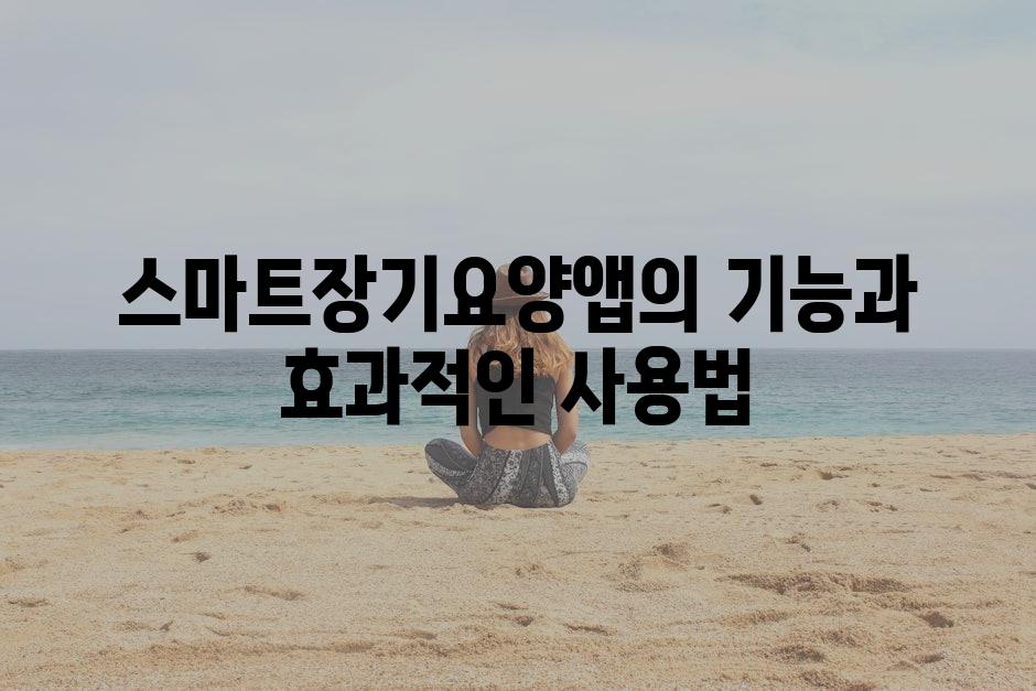 샘플 (84)